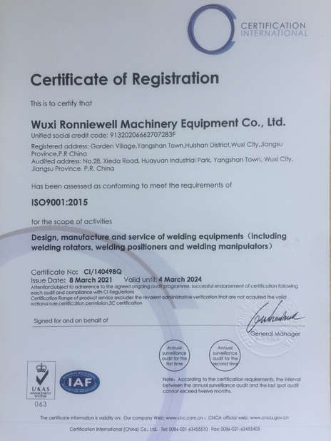 Китай WUXI RONNIEWELL MACHINERY EQUIPMENT CO.,LTD Сертификаты