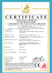 Китай WUXI RONNIEWELL MACHINERY EQUIPMENT CO.,LTD Сертификаты